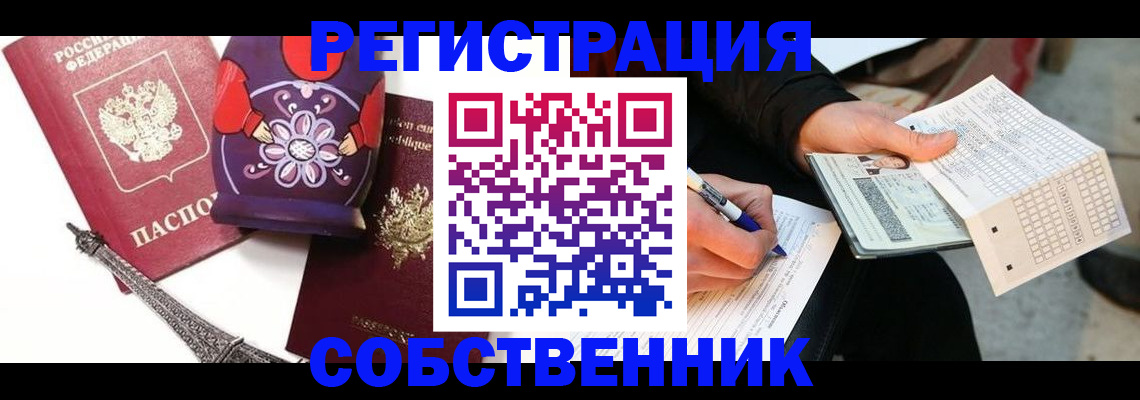 форма 3 в Давлеканово
